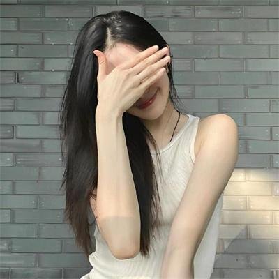 水晶眼