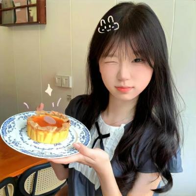 亲爱的续杯