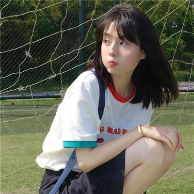 虚颜
